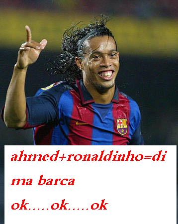 ronaldinho da barca